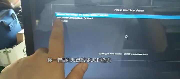 华硕a豆进入bios设置u盘启动,华硕主板装系统u盘启动不了