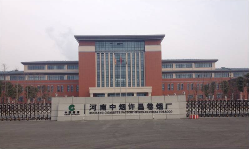 河南国资委收购上市公司,河南国资委收购的上市公司