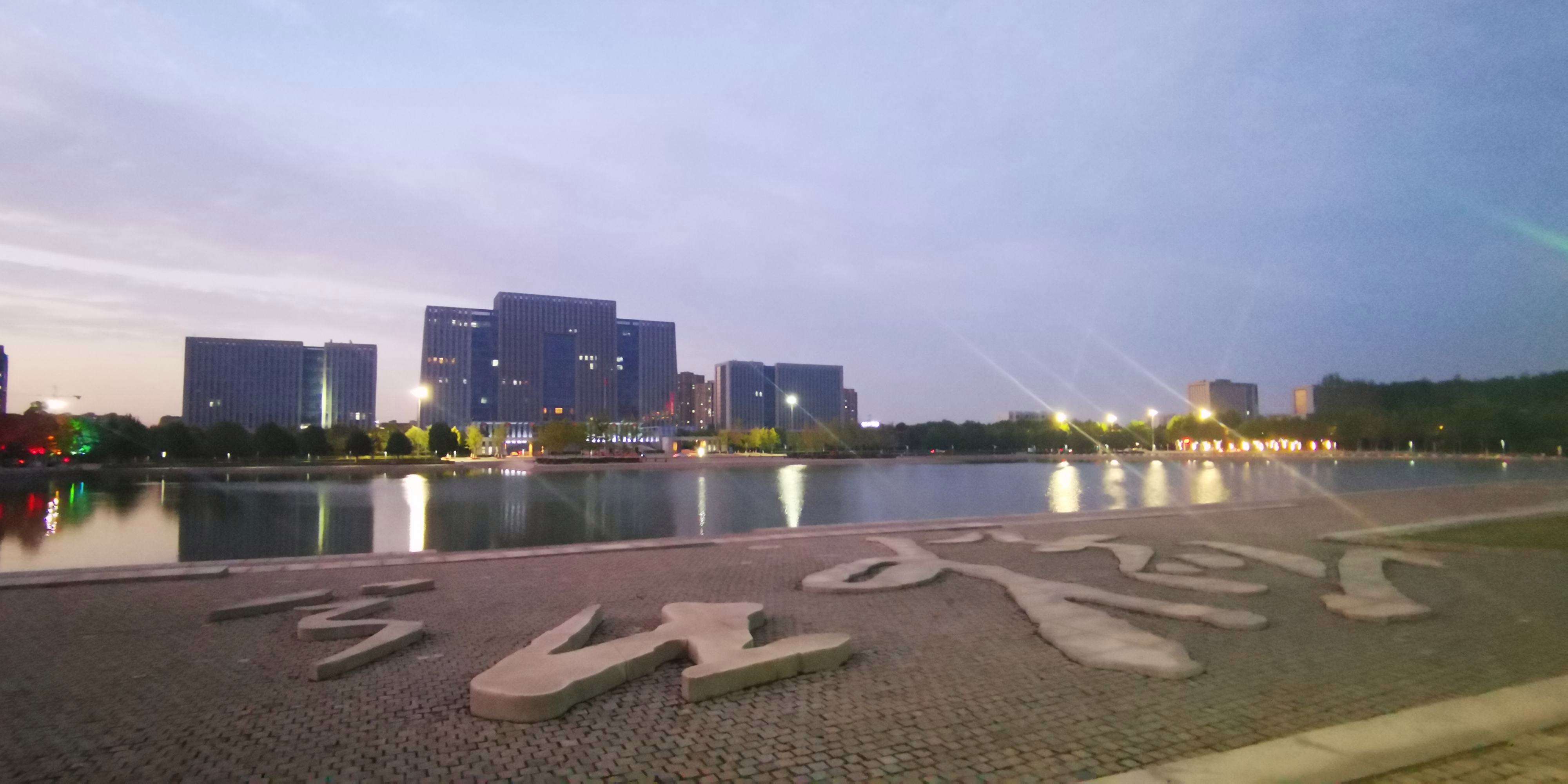 徐州市新城区可能成为市中心吗,徐州市是淮海经济区第一大城市