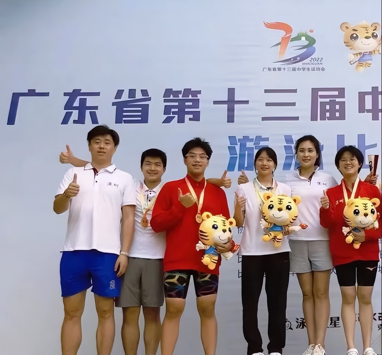 深圳南山区暑假,深圳南山初中暑假