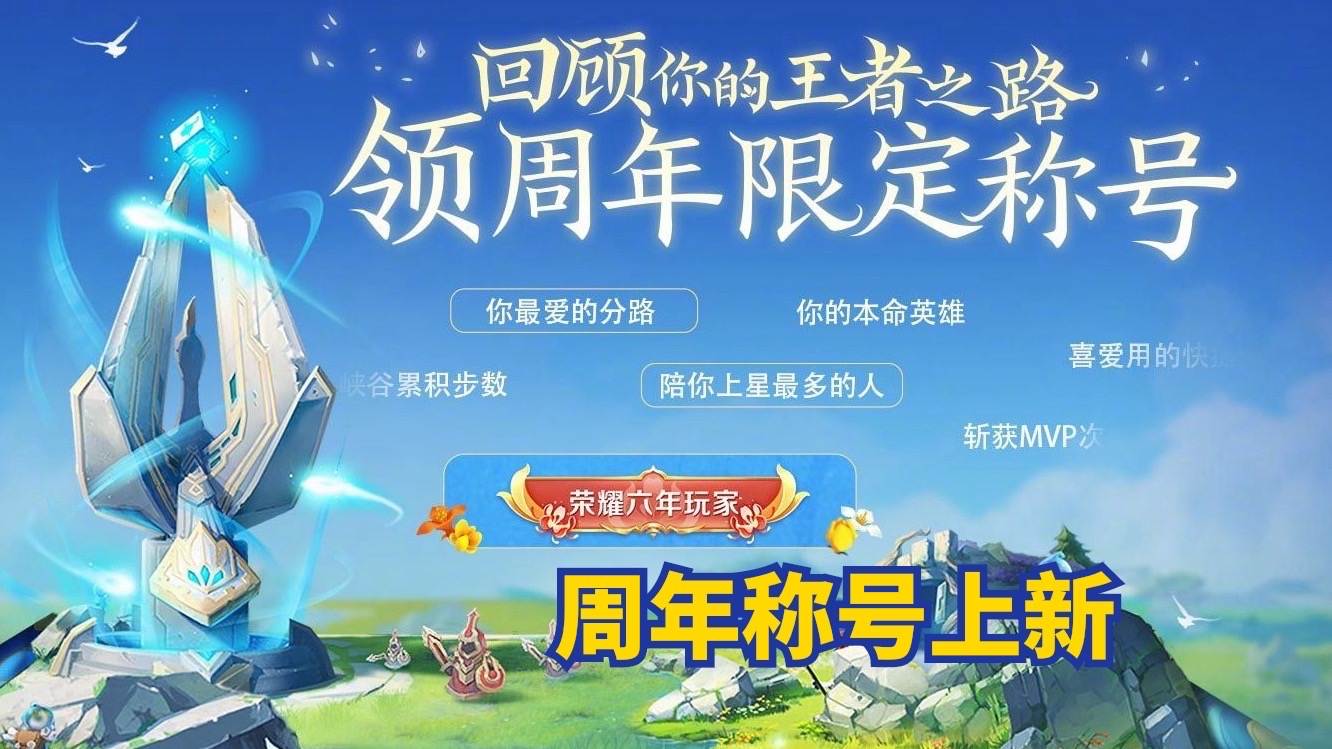 妲己皮肤仙境爱丽丝五杀,2019妲己仙境爱丽丝什么时候返场