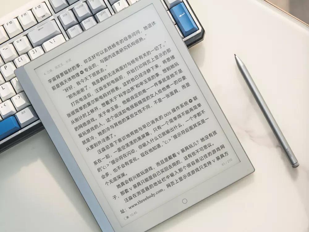 小米电纸书note阅读,小米电纸书note10.3英寸