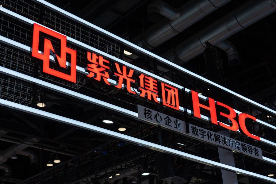 星光股份未来走势,星光闪耀概念龙头股