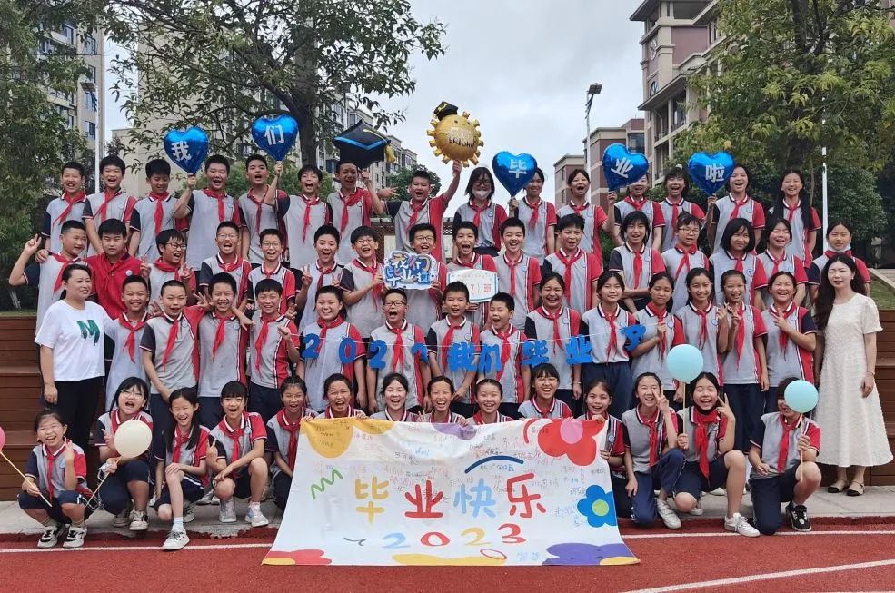 白云六中毕业典礼,白云学校毕业典礼