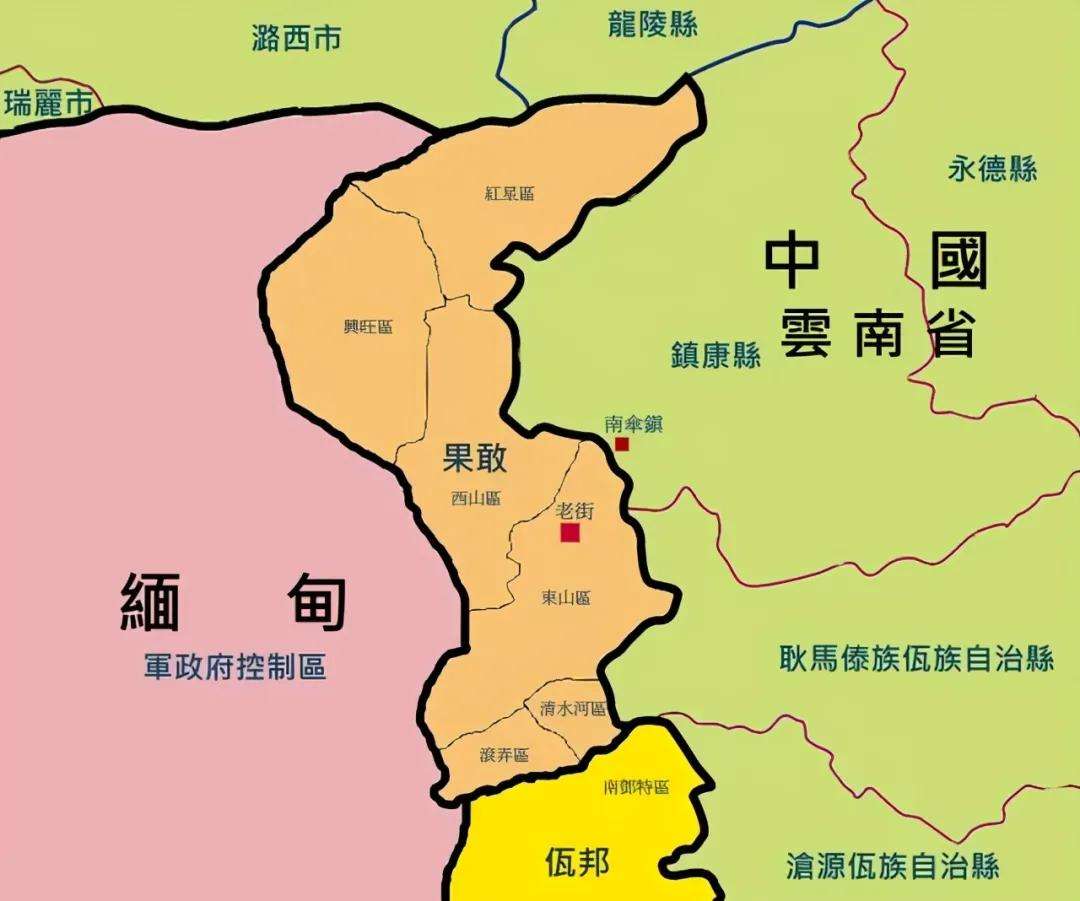 果敢王彭家声去世,果敢王彭家声去世外界褒贬不一