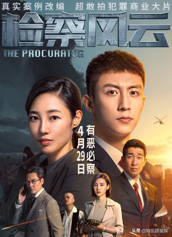 校园贷裸贷案件,校园贷裸贷真实案件报警后续