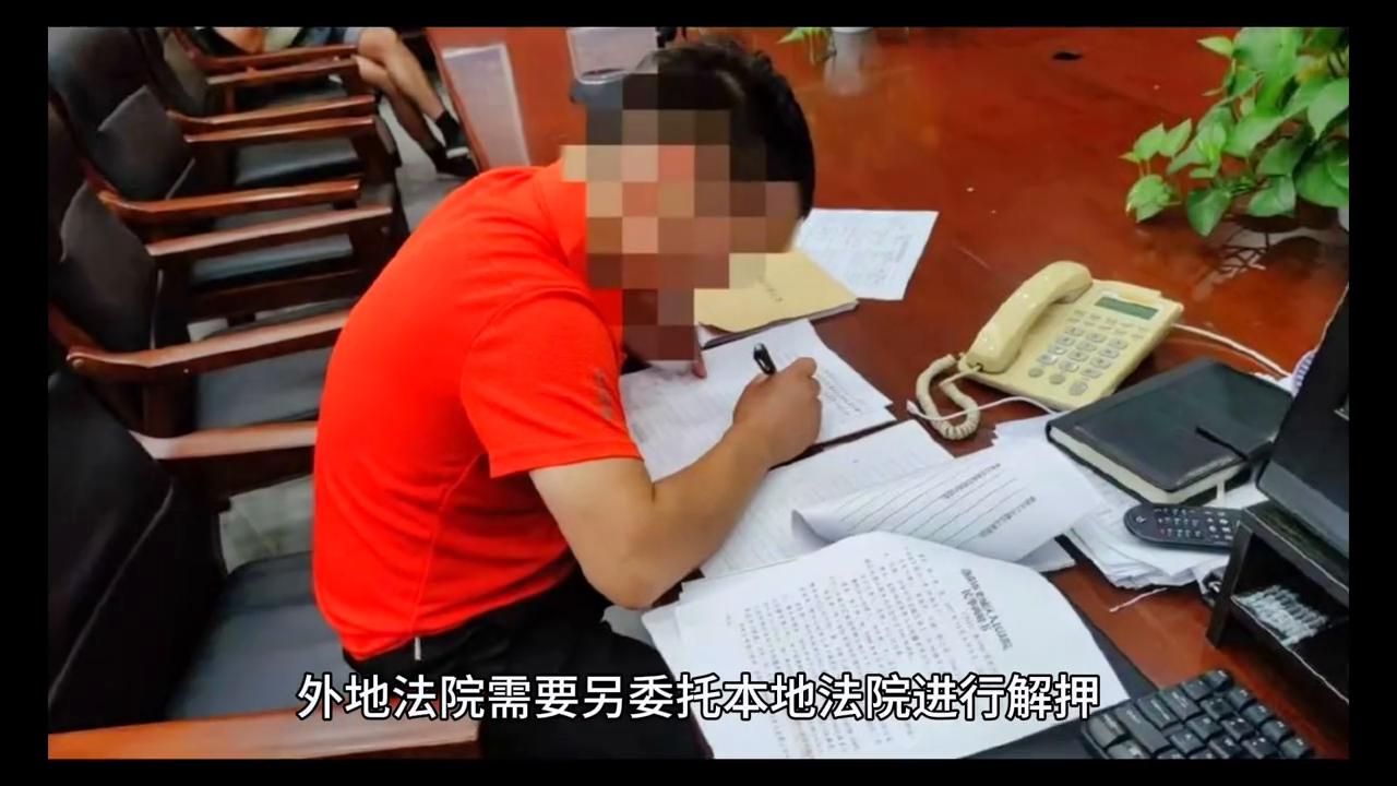 法拍挂网到拍卖要多长时间流程,阿里法拍司法拍卖