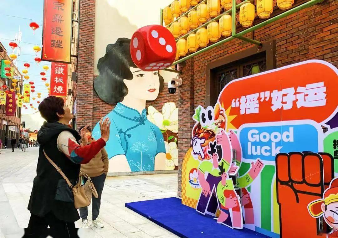 10个酷炫的方式约TA！