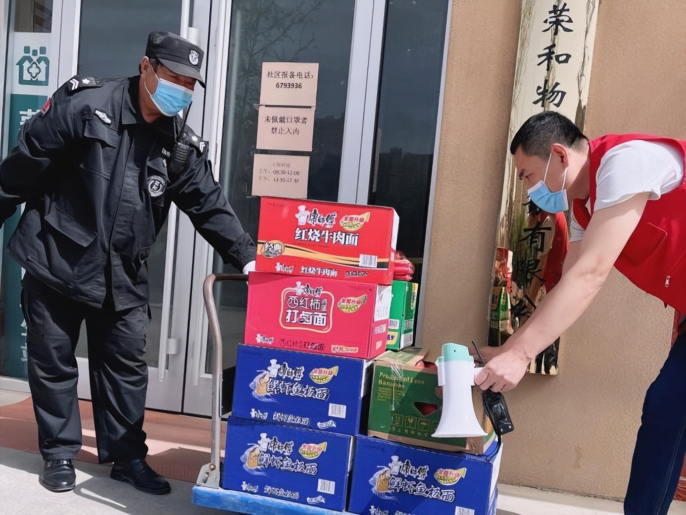 保定哪个小区封控了,封控区有外卖吗