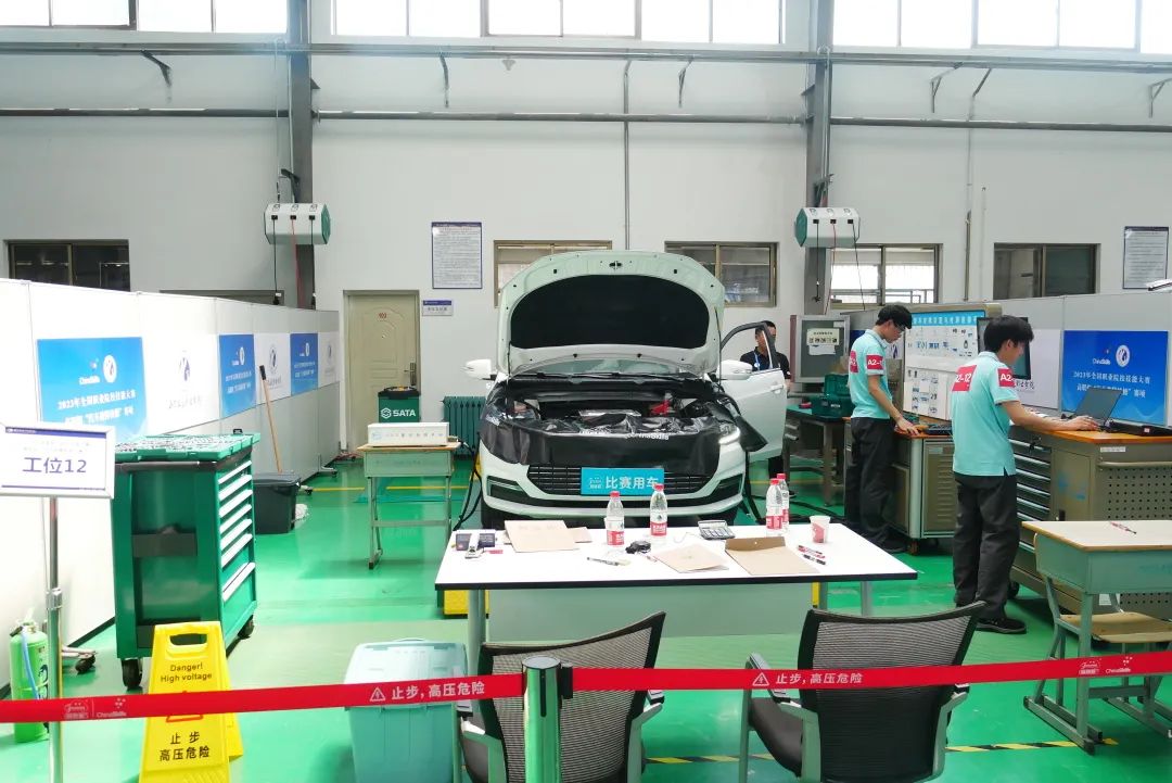 世达助赛|67支队伍齐聚国赛高职组“汽车故障检修”赛项