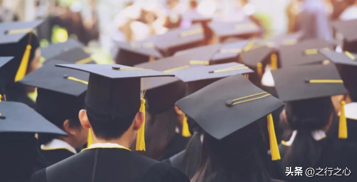 985毕业生主动延毕有什么好处,985毕业生主动延毕现象带来的问题