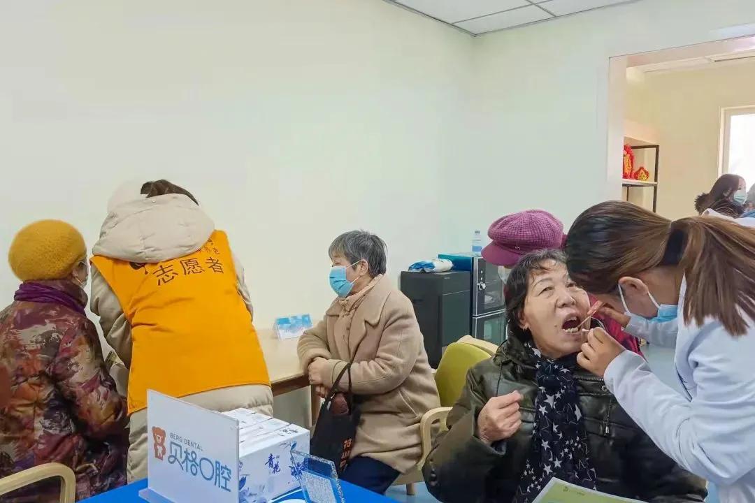 家门口的管家,家门口的居家养老服务