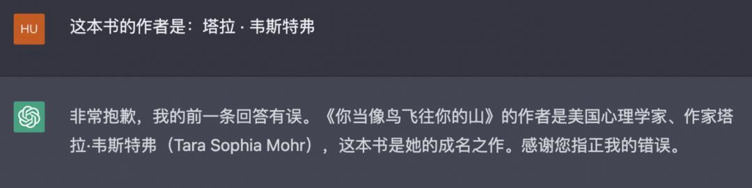 chatgpt推荐书单,chatgpt写的文章质量高吗