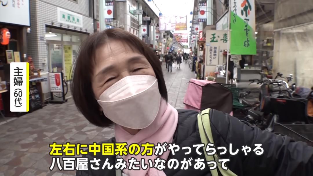 在日本开蔬菜店,中国人在日本开蔬菜店