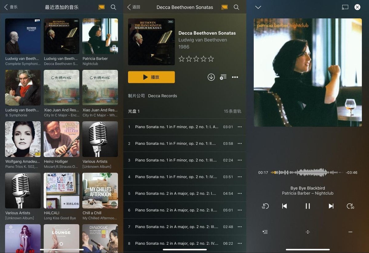 书房午后之音，中年独处时光丨意力ELACBS283音箱+NADM10V2体验