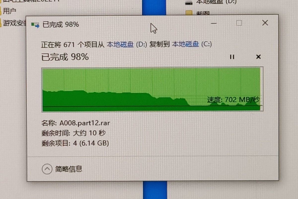 致态plus7100固态硬盘,致态固态硬盘7100和7000