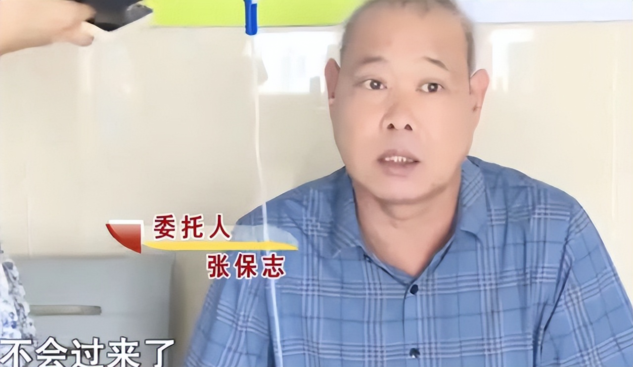 男子花20万彩礼娶妻新娘竟消失了,28岁男子爱上42岁女子完整版