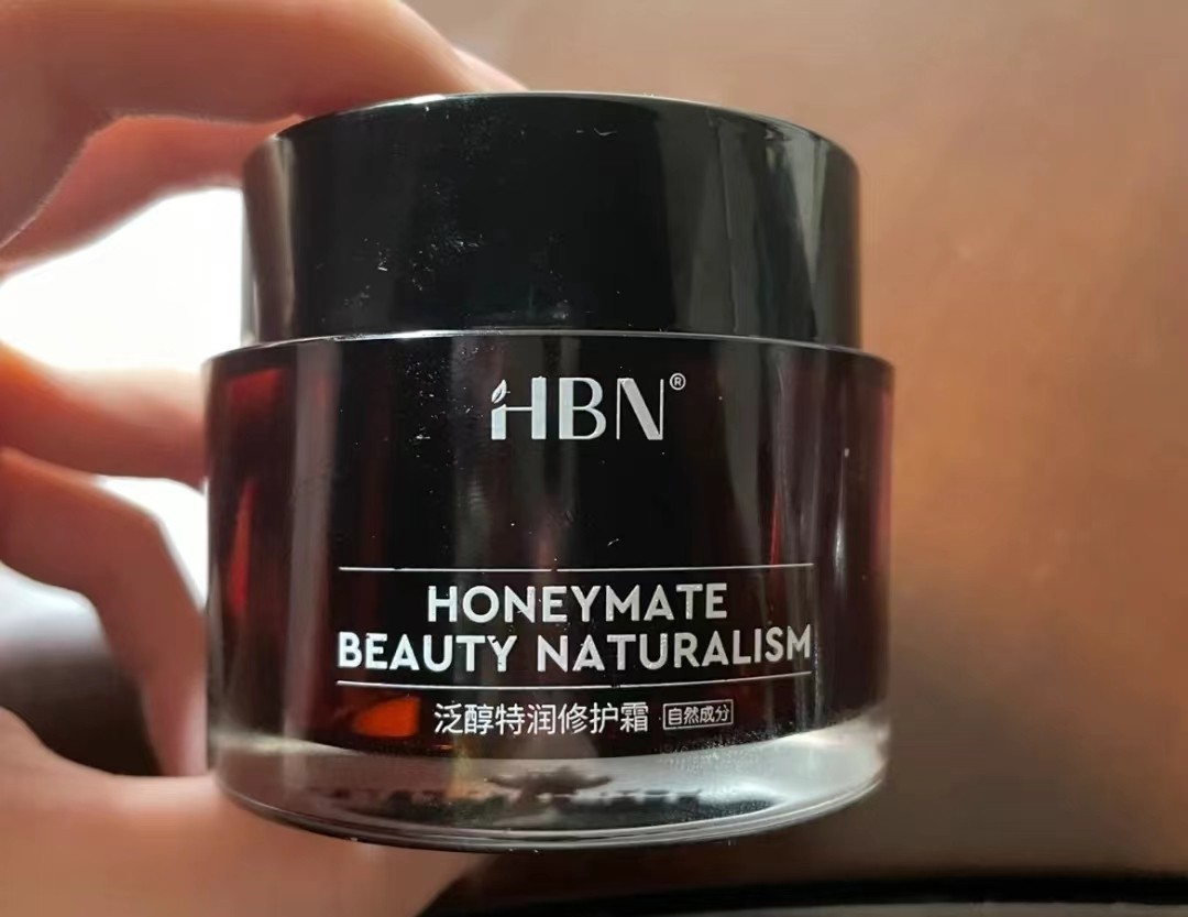 面霜什么牌子的效果好用又实惠,哪个牌子的面霜效果最好用