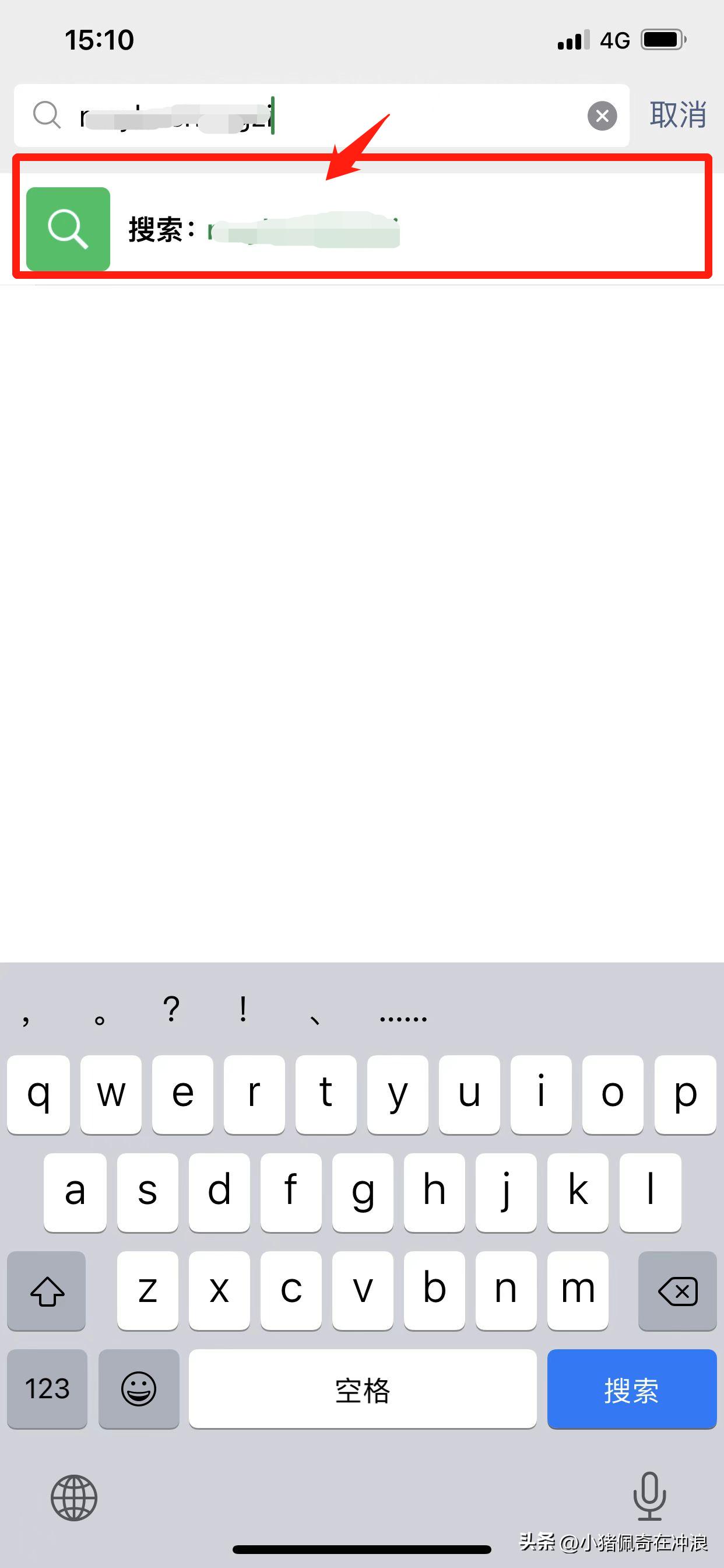 如何教老年人加微信好友,老人手机怎么添加微信好友
