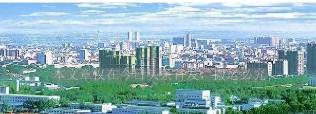 经济低迷,经济疲软房产投资