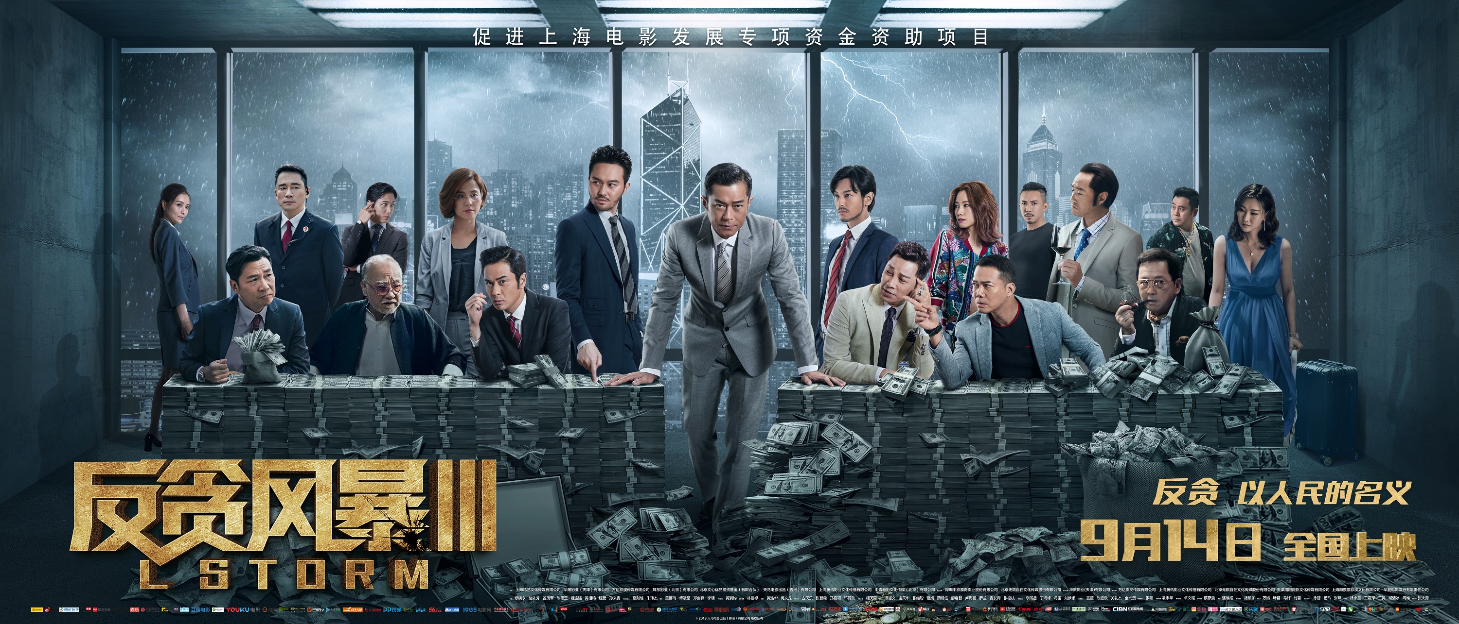 黄金购买,黄金洗钱犯法吗