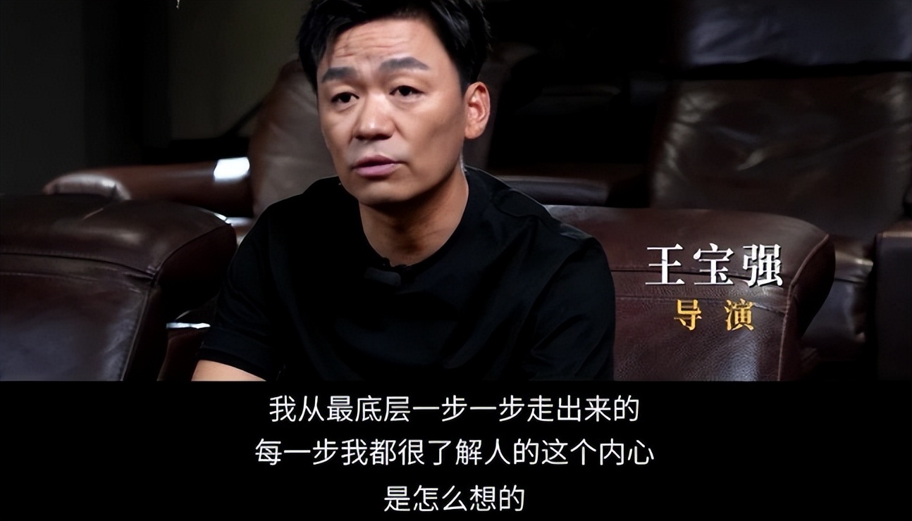 王宝强的八角笼中票房突破几亿,王宝强的八角笼中票房破多少了