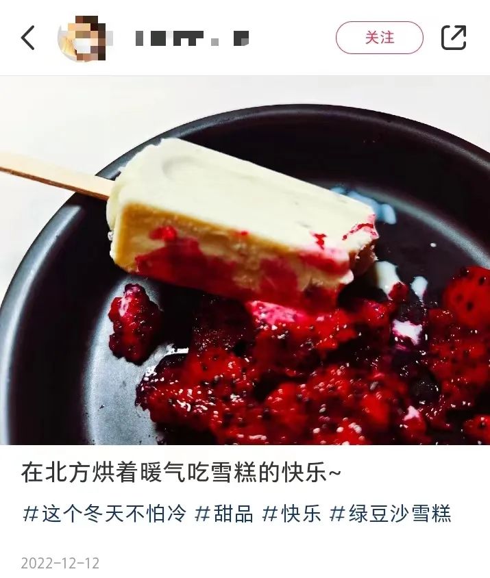 中国大学与世界顶尖大学的差距,大学澡堂和独立卫浴的区别