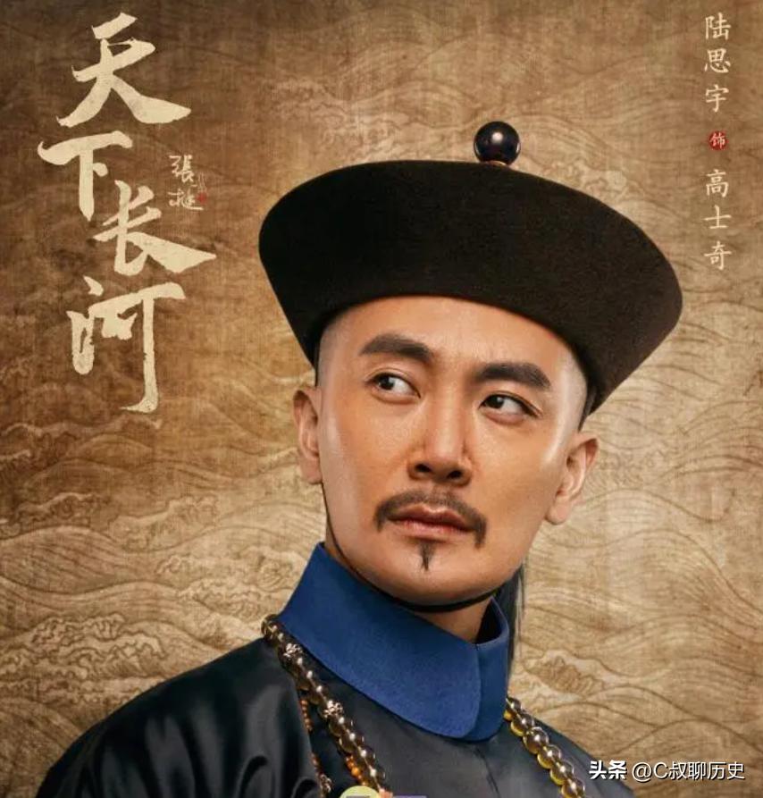 《天下长河》：我不是教你“诈”，治水外衣下的*场官**生存指南