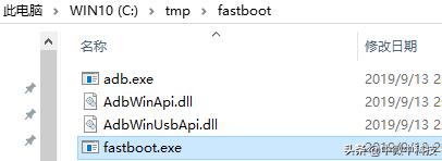 如何知道手机是否解锁bootloader,手机bootloader解锁后有什么用