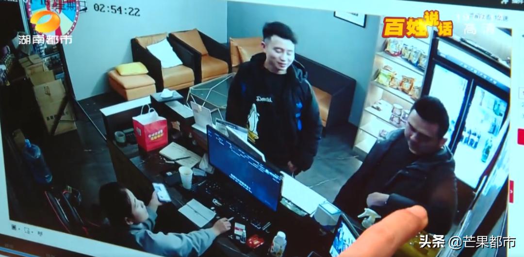 某主播账号被封禁10年,违规主播账号被封禁