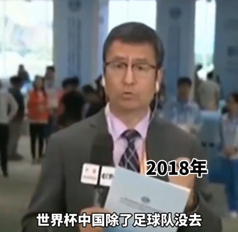 关晓彤鹿晗球场,鹿晗为关晓彤建了俱乐部吗