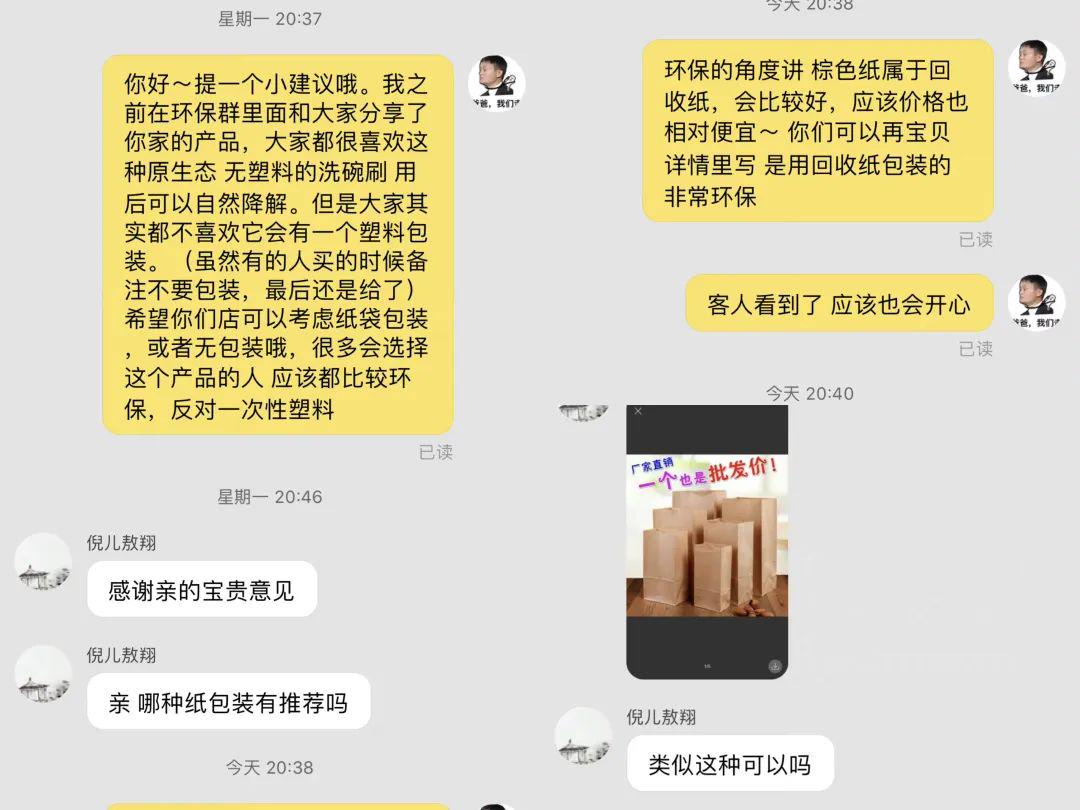 灞辩伀姝讳骸浜哄憳,灞辩伀鐑т激濂冲