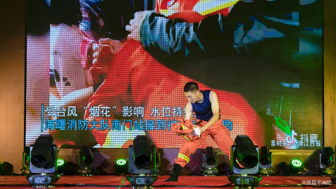 昌平工会歌咏比赛,昌平红歌比赛