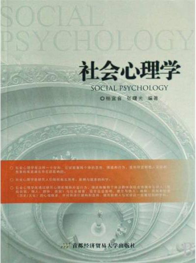 十本不得不读的好读物,十本必看爱情心理学书