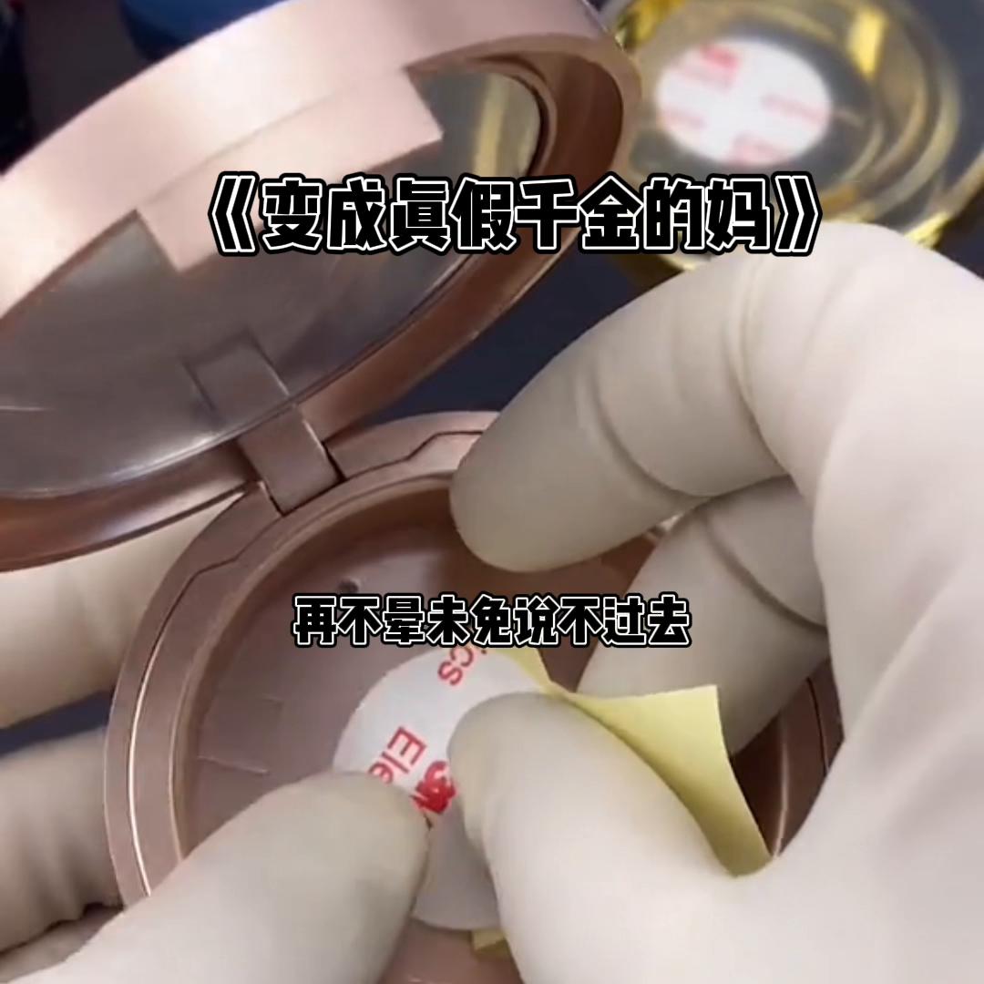 今日推文文案,今日推文摘抄