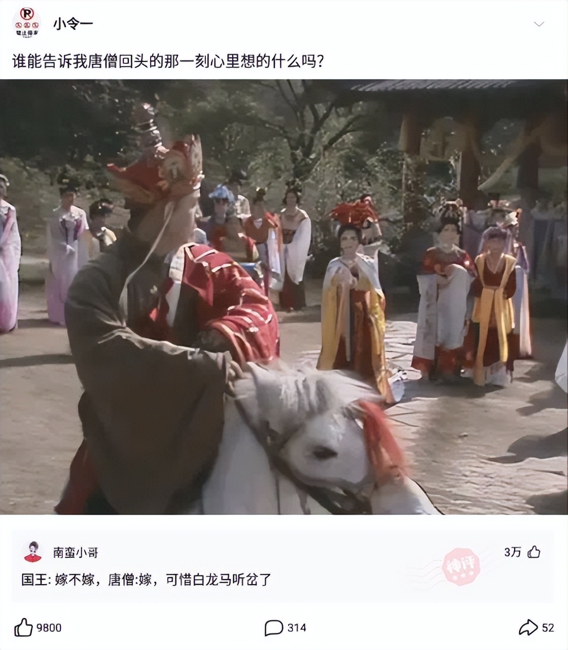 闺蜜要跟我绝交神回复,如何让闺蜜陪我单身一辈子神回复