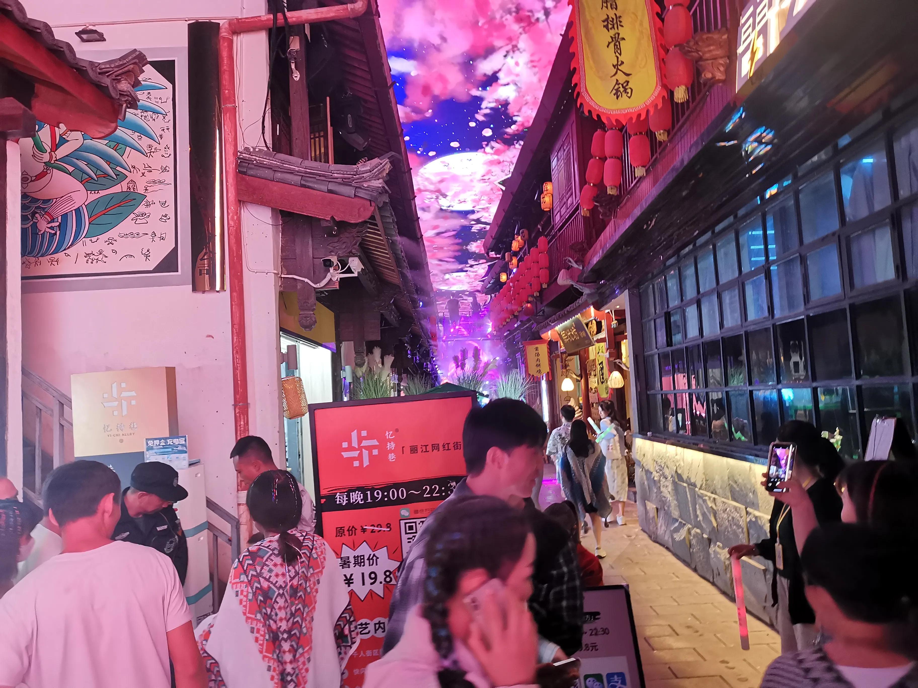 从大理古城到丽江有多少公里,云南丽江古城大理古城