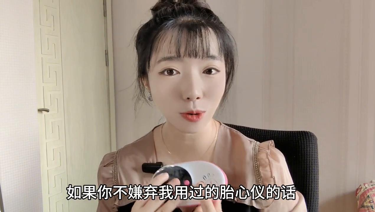 孕妇监测胎儿心率位置,孕妈应该了解的胎心