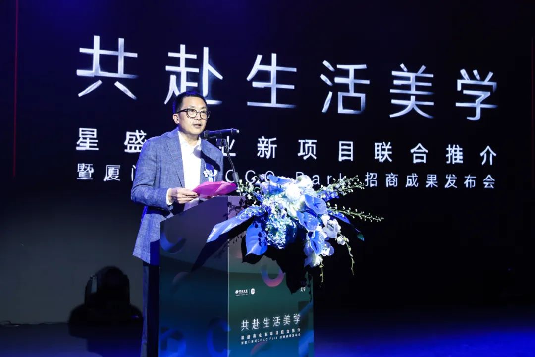 厦门星河cocopark元初,厦门星河cocopark购物中心