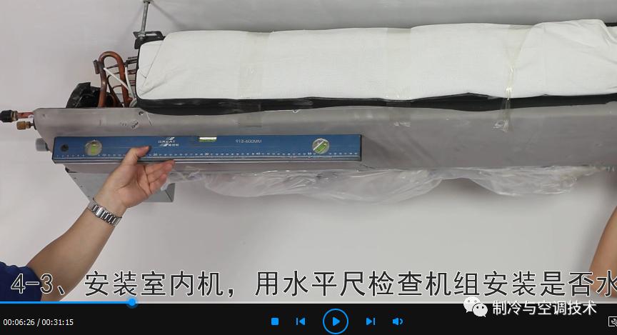 30多种空调点检拨码调试手册+水机氟机技术手册+监控+视频+软件