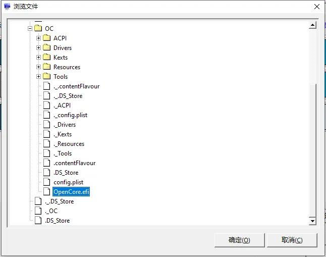 mac笔记本黑苹果怎么装,13代笔记本装黑苹果系统