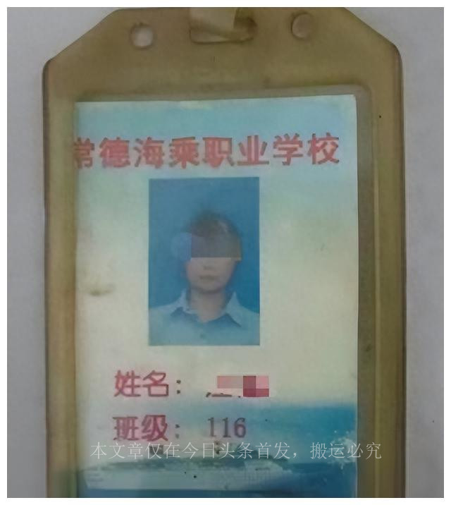 某职校派遣学生去菲律宾工作,职校推荐学生到菲律宾赌场工作