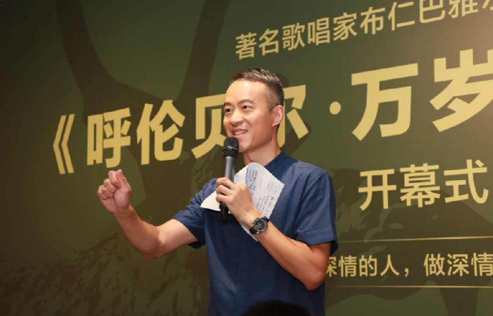 从名主持到阶下囚，出狱后的邱启明过得如何？直播带货仅百人围观