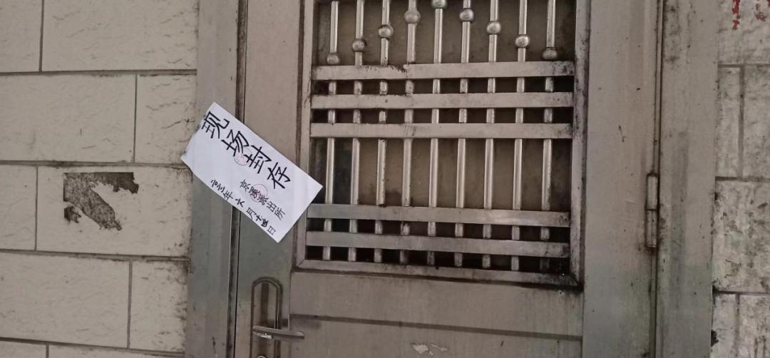 广州警方最新抓捕假酒消息,珠海走私酒最新抓捕消息