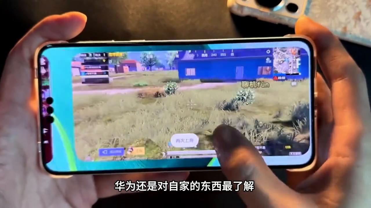 华为mate60玩原神建模缺失,mate60原神贴图错误