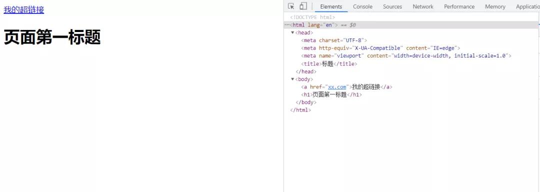 html页面加载完成后调用,html页面加载完毕的好处