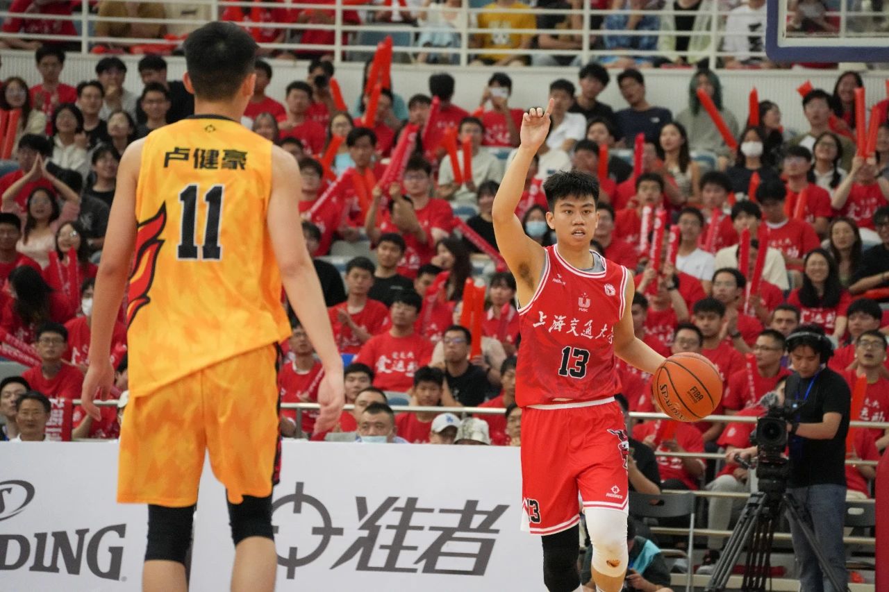 姚明比赛高燃混剪,姚明比赛观众欢呼