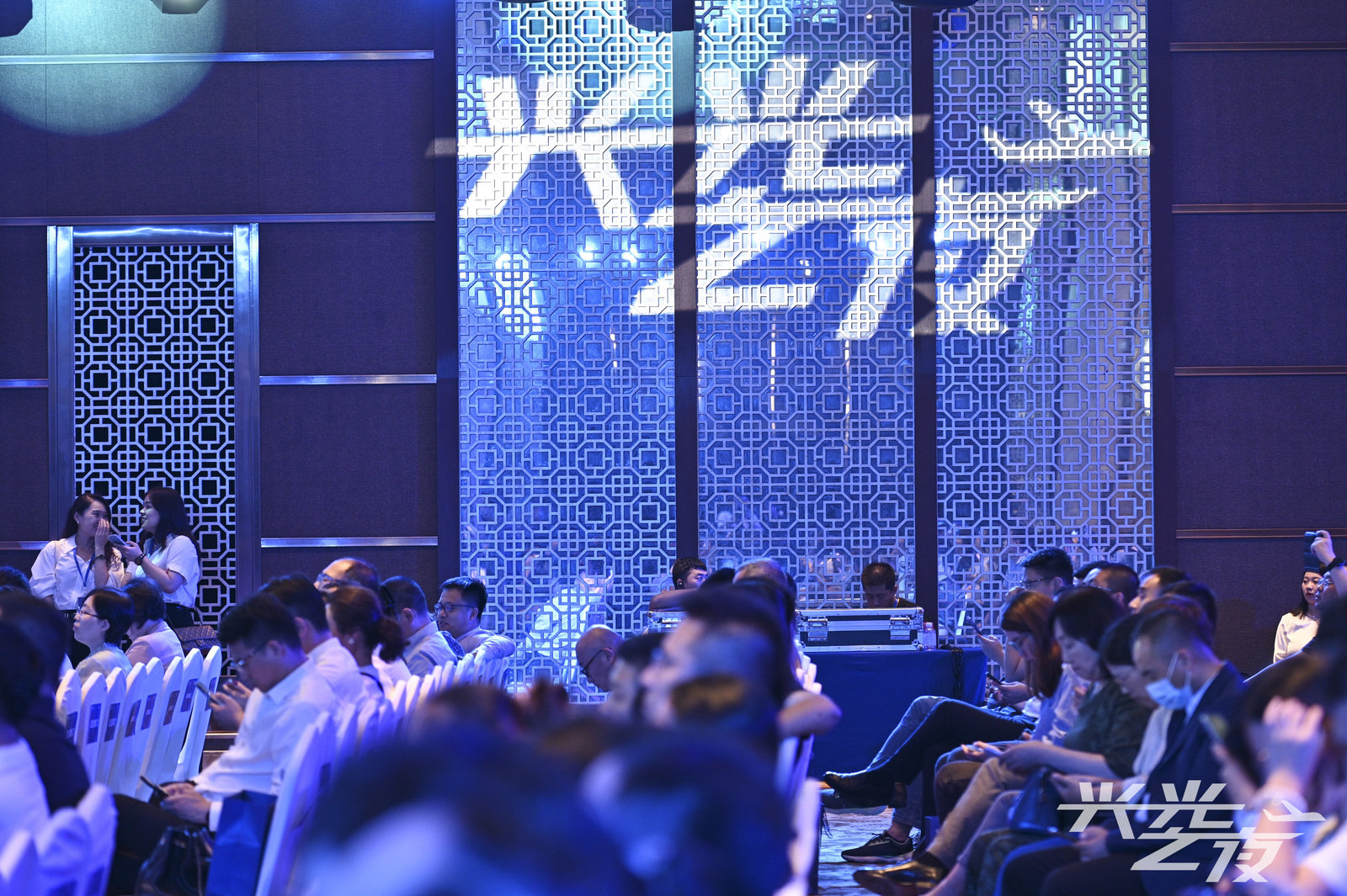 共话创新！全网数商受邀参加2023大兴区全球招商推介会