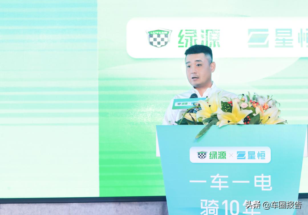 绿源最新款电动车型号,绿源最新款长续航车