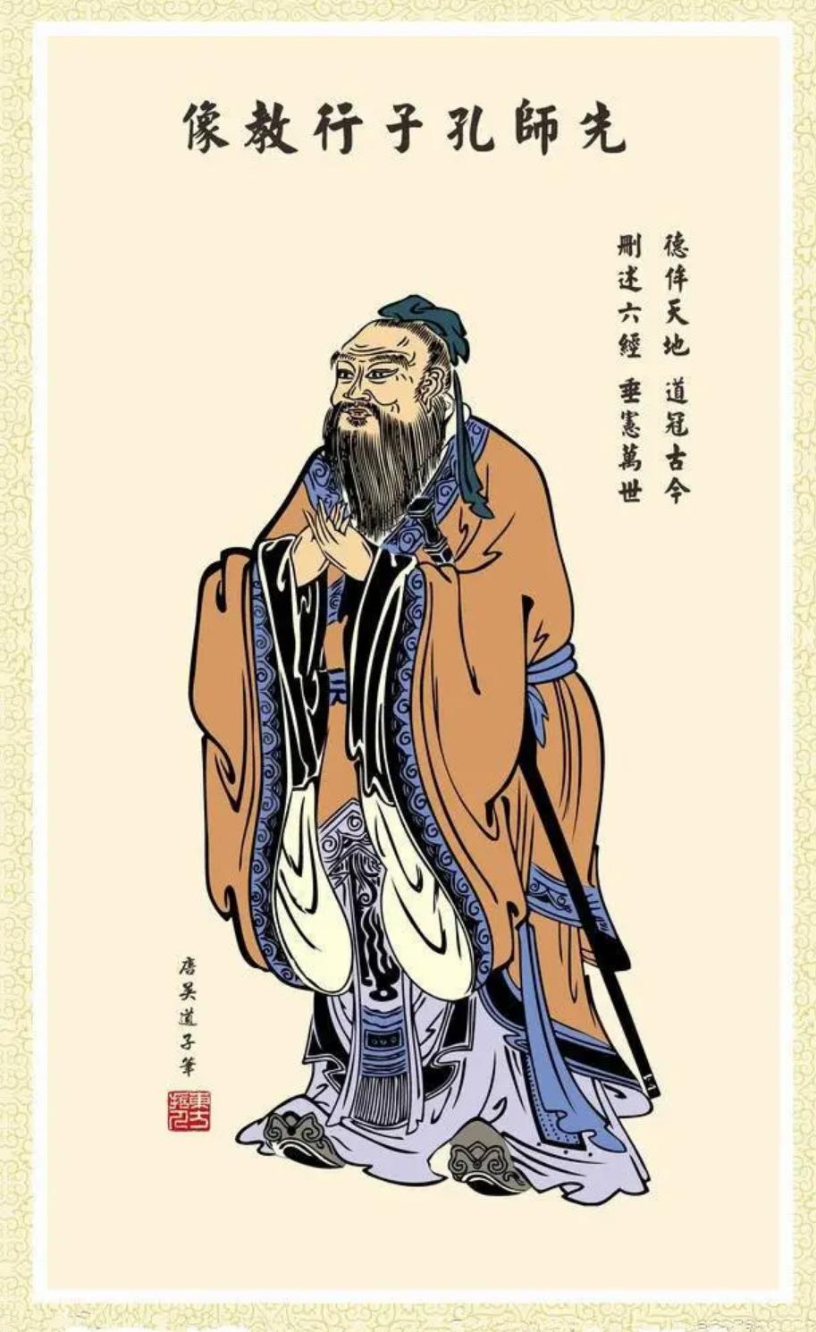 春秋笔法十大经典例子,什么是春秋笔法其特点是什么